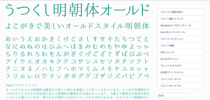 活字 鉛 漢・平・カナ・英・数・漢数・記 活字 4号 ひらがな 記号 明朝